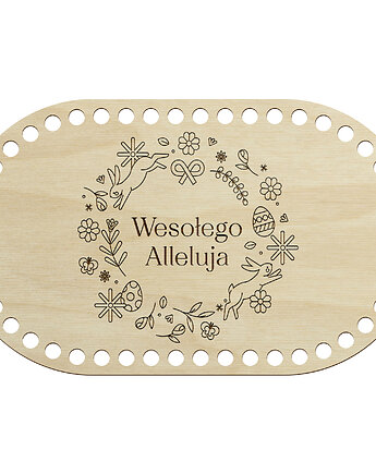 Baza DNO do Pudełka na Szydełku do Koszyka Szydełkowania ze Sklejki 27x16cm, smxdsgn