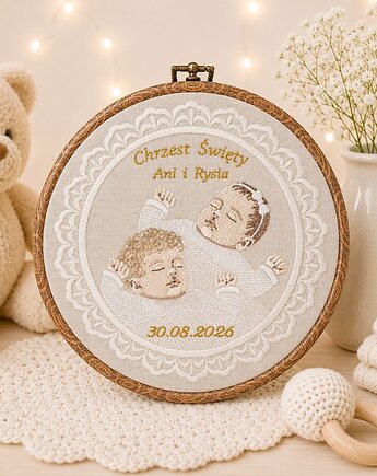 Haftowana personalizowana  pamiątka chrztu  w oprawie 20 cm, Plasun