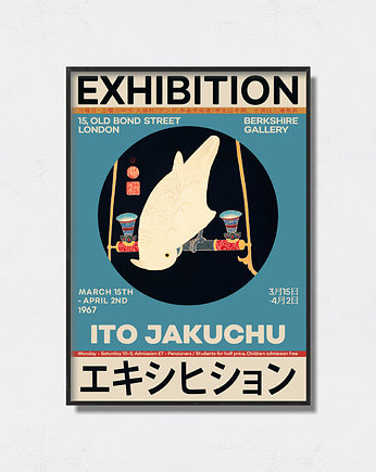 Ito Jakuchu  - Exhibition Poster, Pas De LArt
