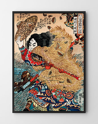 Plakat Złota Gejsza, HOG STUDIO