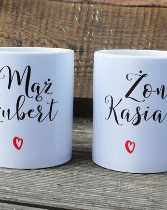 Kubki z imionami dla małżeństwa zestaw na rocznicę, Sowia Aleja