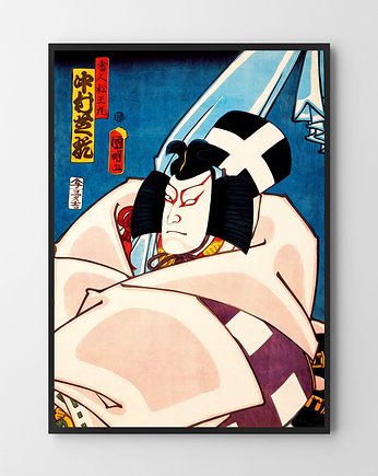 Plakat Seria Azja - Ronin, HOG STUDIO