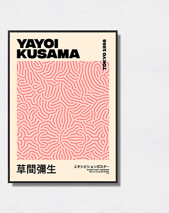 Yayoi Kusama - Exhibition Poster, Pas De LArt