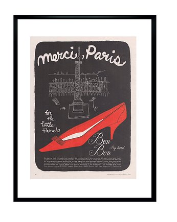 Plakat Oprawiona reklama czerwonych butów BON BON, lata 60te, RiskyWalls