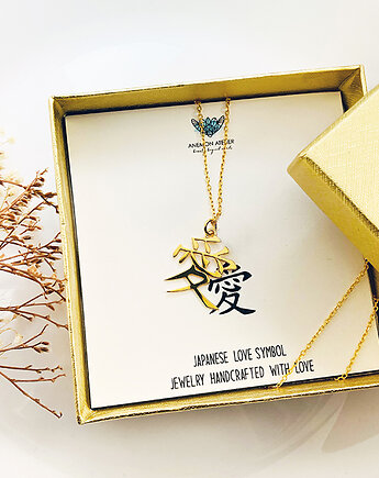 Naszynik z japońskim znakiem miłości- kanji, Anemon Atelier