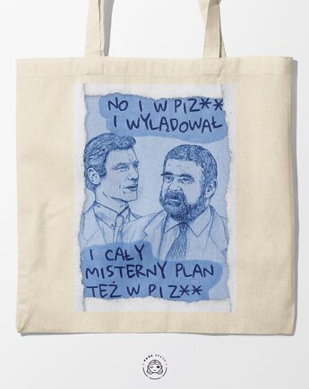 Torba - Misterny plan (Kiler-ów 2-óch), PADE SPACE