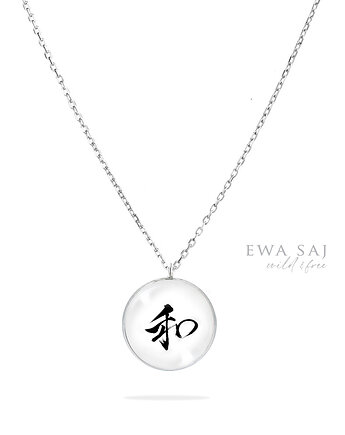 Nagomi - spokój i piękno - naszyjnik stalowy 20 mm, Makaliboo