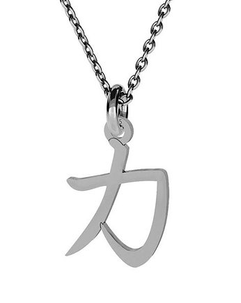 Naszyjnik chiński znak-siła -srebro, ISSI Jewelry