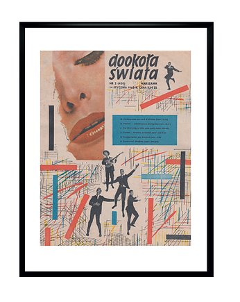 Oprawiona okładka DOOKOŁA ŚWIATA, 1962 r, RiskyWalls