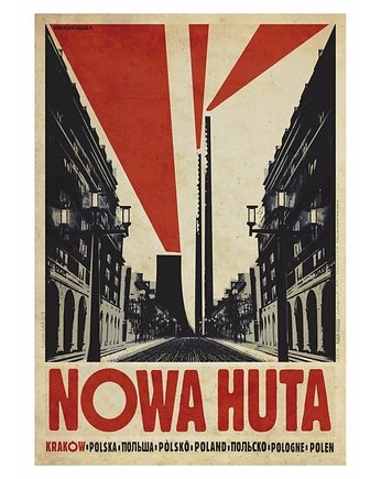 Kartka pocztowa - Nowa Huta, Galeria LueLue