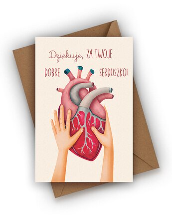 Kartka okolicznościowa- Dziękuję za Twoje dobre serduszko!, Czarna Owca Karteczki