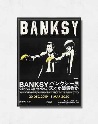 Banksy "Art Poster", Pas De LArt