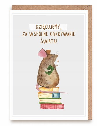 Kartka dla nauczyciela, koniec roku - Podziękowania Dzień Nauczyciela, Cardie
