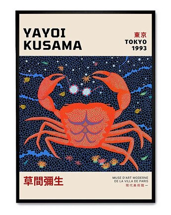 Plakat Kusama i podwodny świat, Harvest Maison
