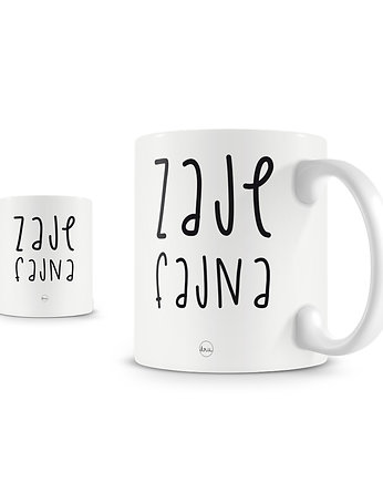 Kubek. Zajefajna, Love Life and Forest