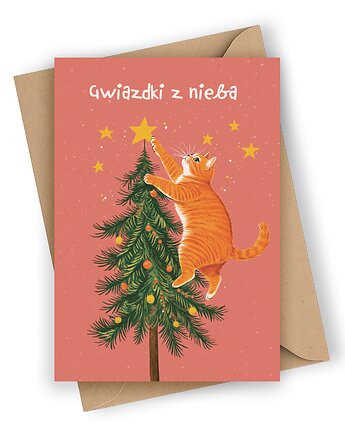 Kartka świąteczna- Gwiazdki z nieba, Czarna Owca Karteczki