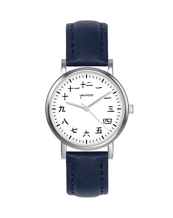 Zegarek  mały - Kanji - skórzany, granatowy, yenoo