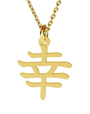 Naszyjnik japoński znak-szczęście -srebro, złoto, różowe złoto, ISSI Jewelry