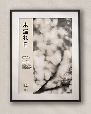 Plakat Komorebi - Japonia, DAPIDOKA