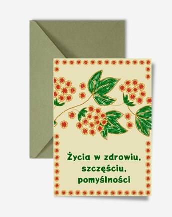 Kartka na życzenia, urodziny, imieniny i inne okazje, DODUMU