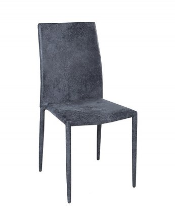 Krzesło Milano ciemnoszare 91cm, OSOBY - Prezent dla kolegi