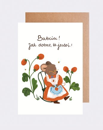 Kartka Babciu! Jak dobrze, że jesteś!, Papieroteka