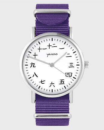Zegarek - Kanji - fioletowy, nylonowy, OSOBY - Prezent dla teścia