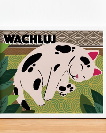 Plakat HISTERIE ZWIERZĘCE: WACHLUJ! (ILUSTRACJA), Agnieszka Osiecka RYSUJĘ BO SIĘ NUDZĘ