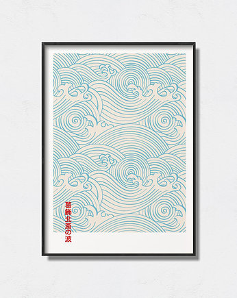 Japanese Waves plakat-grafika, Pas De LArt