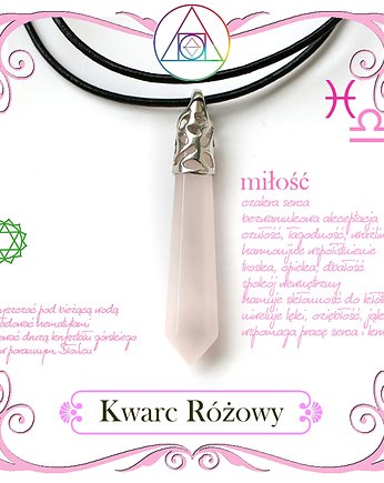KWARC RÓŻOWY obelisk, KEIT
