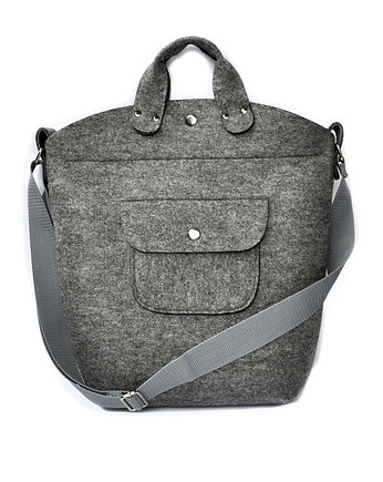 BiGGest BaG - szara z zamkiem, Beltrani