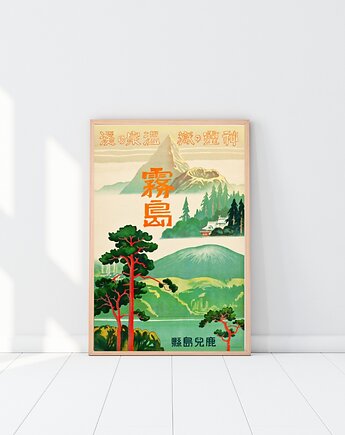 PLAKAT japoński, Japonia ilustracja,  travel poster, black dot studio