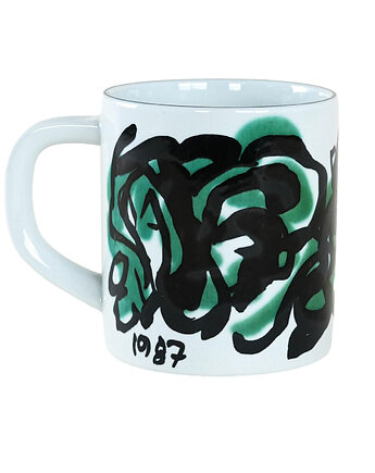 Kubek porcelanowy, duński design, 1987r., Mogens Andersen, Royal Copenhagen, Przetwory design
