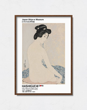 Goyo Hashiguchi  - Exhibition Poster, Pas De LArt