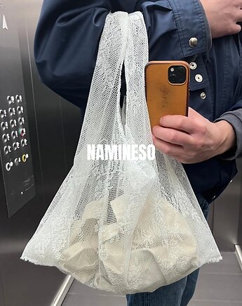 Namineso sklep