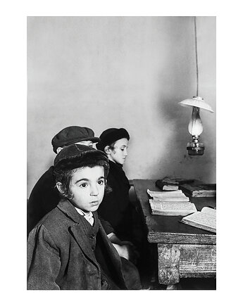 Kartka Premium - Roman Vishniac, "Chłopcy z Chederu", Galeria LueLue