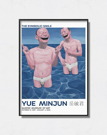 Yue Minjun - Exhibition Poster, Pas De LArt
