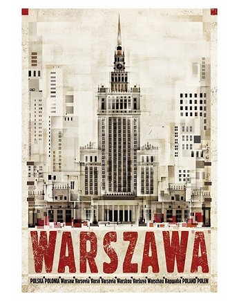 Kartka pocztowa - Warszawa PKiN, Galeria LueLue