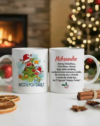 Kubek świąteczny z imieniem RENIFERY na choince prezent na Mikołajki, DESION