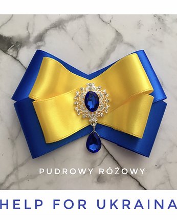 Help for Ukraina Brosza w barwach Ukrainy, Pudrowy Różowy