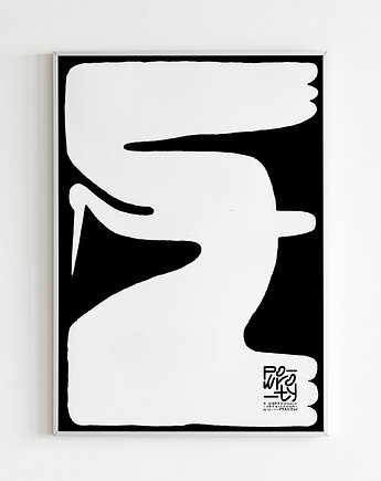 Plakat A3/B2 Bocian, Emilia Skwarska