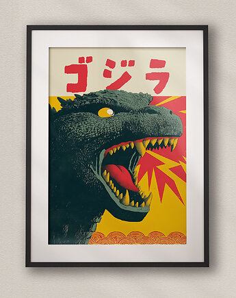 Plakat Japoński - Godzilla - Reklama Vintage, DAPIDOKA