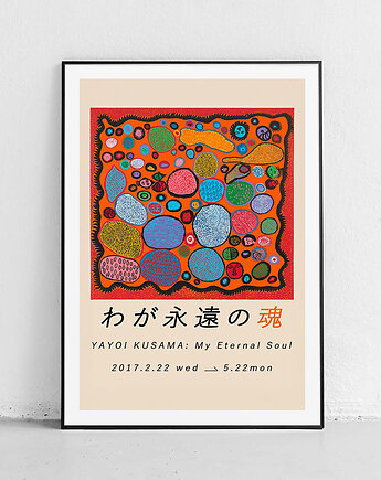 Plakat Wieczna dusza w kolorach, Harvest Maison