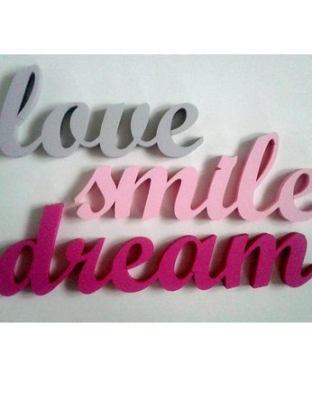 LOVE SMILE DREAM - napisy 3d , KOKO by HOKO