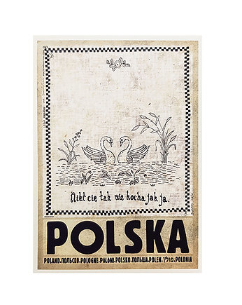 Kartka pocztowa - Polska, makatka, Galeria LueLue