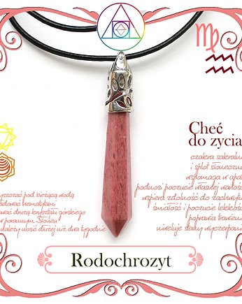 RODOCHROZYT obelisk, KEIT