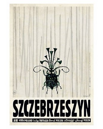 Kartka pocztowa - Szczebrzeszyn, Galeria LueLue