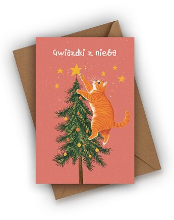 Kartka świąteczna- Gwiazdki z nieba, Czarna Owca Karteczki