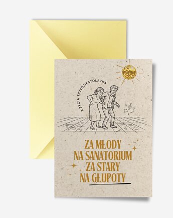 Śmieszna kartka na 30 urodziny, DODUMU