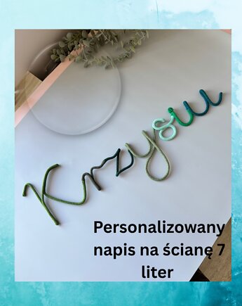 Personalizowany napis na ścianę  dla chłopca 7 liter, renartgifts